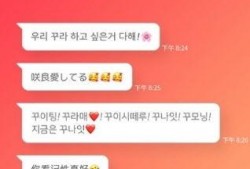 网红黑料黑料正能量,网红黑料背后的感人故事