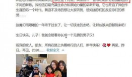 56吃瓜网 娱乐圈头条,56吃瓜网独家揭秘明星幕后故事